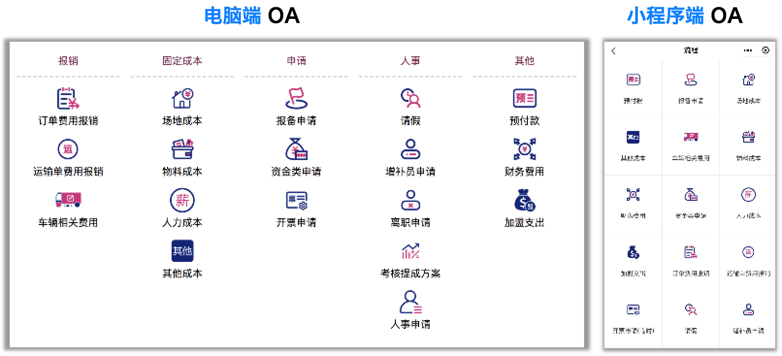  圖片5.png