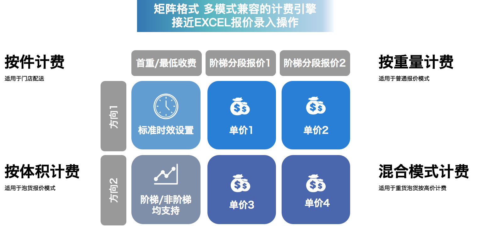  圖片6.png